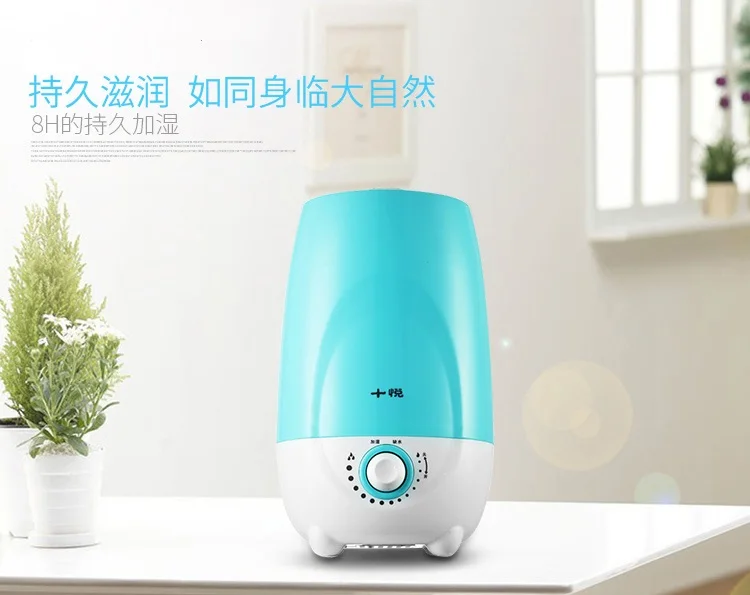 SY207-2,free shipping,Arom Diffuser Nebulizer Ultrasonic Humidifier Mute,Air Humidifier Mini Ultrasonic Sterilization Oxygen Bar
SY207-2,free shipping,Arom Diffuser Nebulizer Ultrasonic Humidifier Mute,Air Humidifier Mini Ultrasonic Sterilization Oxygen Bar