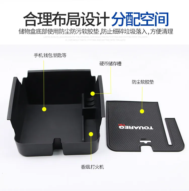 ABS Armrest Box Storage Box Console with Mat for VW Touareg 2011-2017 Container Organizer Tray Accessories
ABS Armrest Box Storage Box Console with Mat for VW Touareg 2011-2017 Container Organizer Tray Accessories