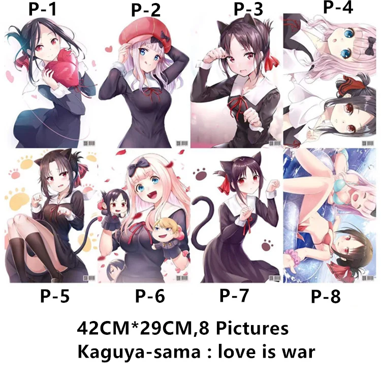 8 pcs/Lot Anime Kaguya-sama Love is war Posters Kaguya sama Fujiwara Chika Toy Stickers Included 8 Pictures Sizes 42x29CM
8 pcs/Lot Anime Kaguya-sama Love is war Posters Kaguya sama Fujiwara Chika Toy Stickers Included 8 Pictures Sizes 42x29CM