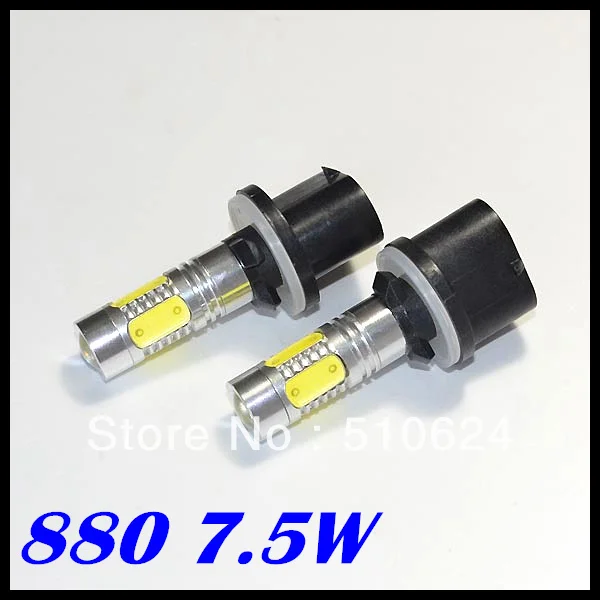 Free Shipping!!! 2pcs/lot 881 H27 880 LED 7.5W Fog Light With Clean Lens H1 H3 880 car led light
Free Shipping!!! 2pcs/lot 881 H27 880 LED 7.5W Fog Light With Clean Lens H1 H3 880 car led light