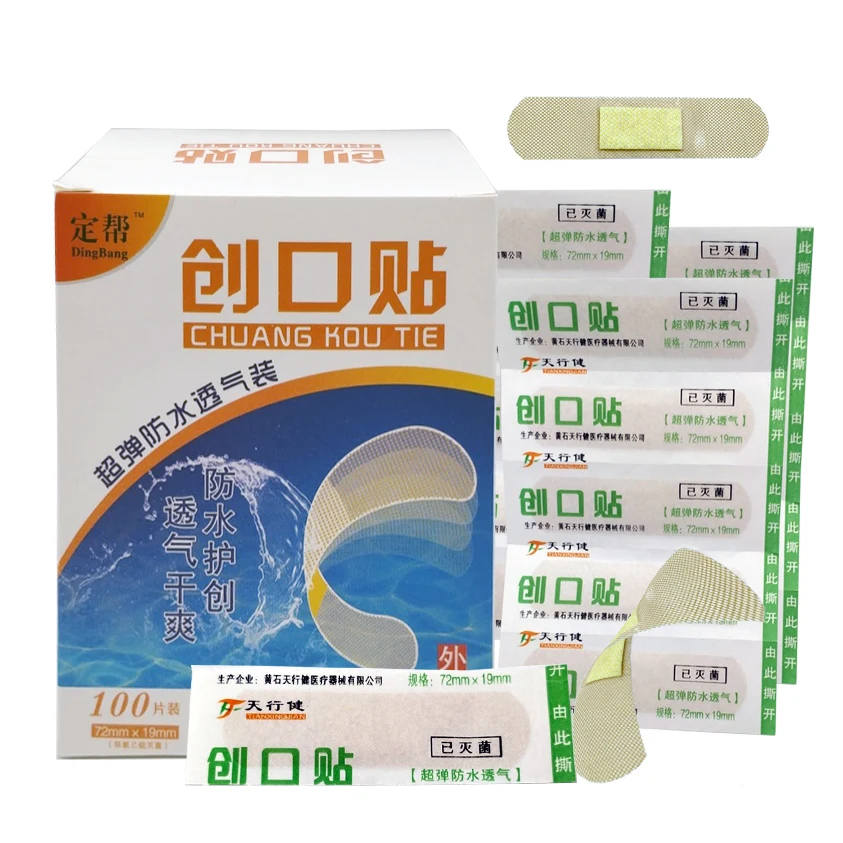 100Pcs/lot Band-Aids Waterproof Breathable Cushion Adhesive Plaster Wound Hemostasis Sticker Band First Aid Bandage Medical
100Pcs/lot Band-Aids Waterproof Breathable Cushion Adhesive Plaster Wound Hemostasis Sticker Band First Aid Bandage Medical