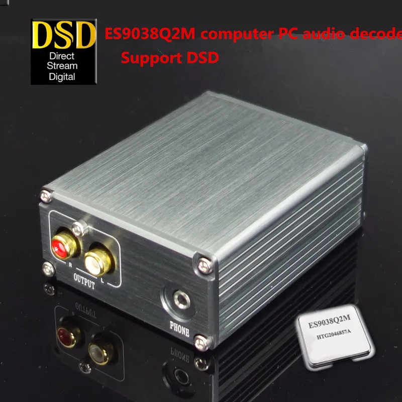 ES9038Q2M + XMOS XU208 HIFI аудио USB декодер DAC поддержка DSD с гарнитурой 3 5 мм выход 348K 32-битное