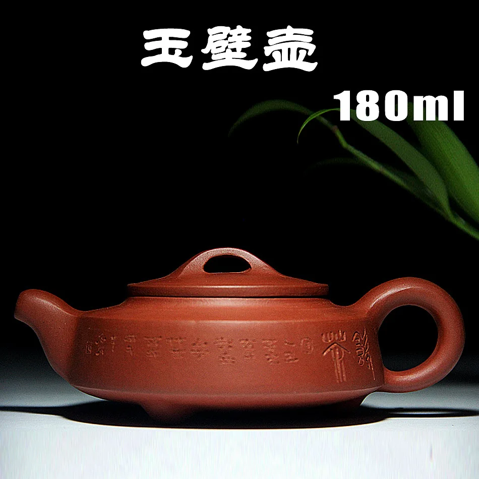 Jade Wall tea pot genuine special Yixing teapot full handmade Zisha teapot ore clear cement
Jade Wall tea pot genuine special Yixing teapot full handmade Zisha teapot ore clear cement