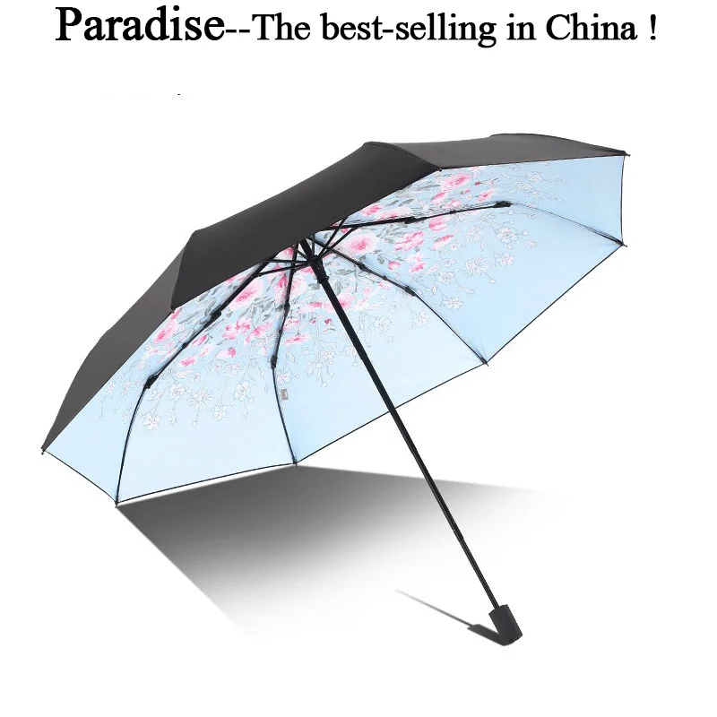 Anti-UV Umbrella For Women Flower Folding Light Parasol Female Gift Fashion Windproof Girl Sun Black Rain Ladies Umbrellas
Anti-UV Umbrella For Women Flower Folding Light Parasol Female Gift Fashion Windproof Girl Sun Black Rain Ladies Umbrellas