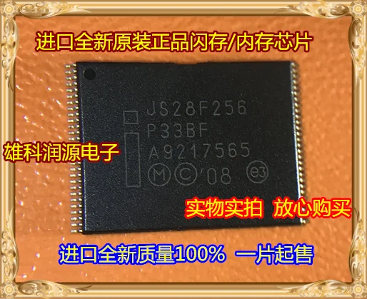 1pc JS28F256P33BF JS28F256 P33BF TSOP