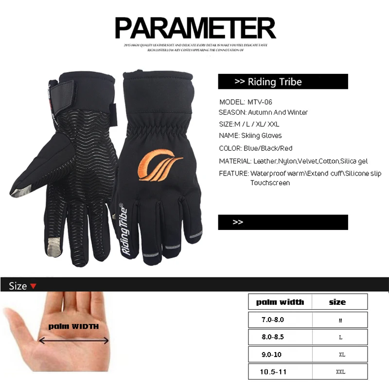 2018 Motorcycle Gloves Waterproof Guantes Moto Touch Screen Warm Winter Glove Windproof Gloves Motorcycle
2018 Motorcycle Gloves Waterproof Guantes Moto Touch Screen Warm Winter Glove Windproof Gloves Motorcycle