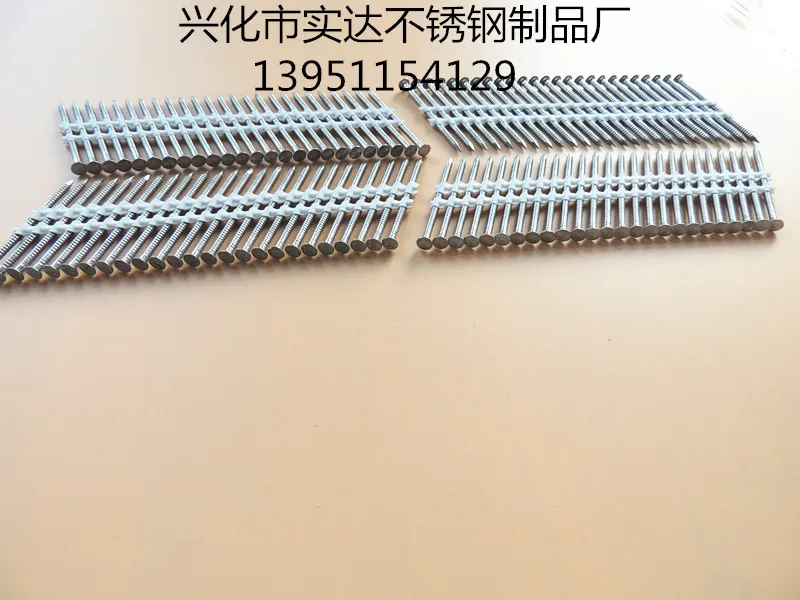 Stainless Steel Finish Nails/2.6"*2.5mm