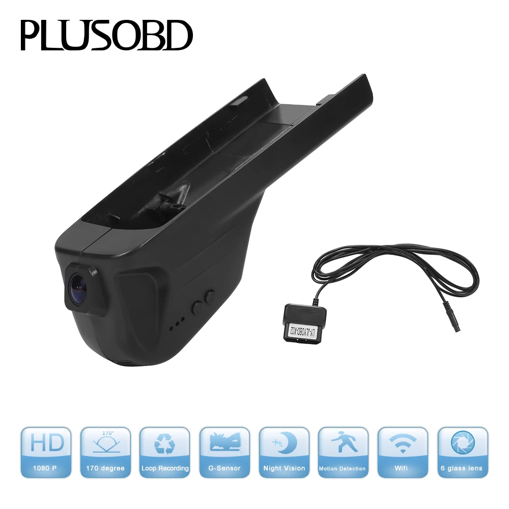 PLUSOBD скрытый HD Автомобильный видеорегистратор специально для BMW X5 F15 F18 F10 F01 F02 Автомобильная камера W/O дисплей с OBDII + внутренний корпус из алю...
PLUSOBD скрытый HD Автомобильный видеорегистратор специально для BMW X5 F15 F18 F10 F01 F02 Автомобильная камера W/O дисплей с OBDII + внутренний корпус из алю...