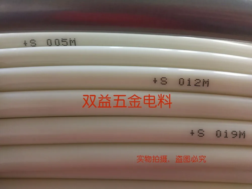 8mm x 25m Electric Wire Cable Running Duct Rodder Fishtape Puller for Telecom, Wall and Floor Conduit Without Frame Roller
8mm x 25m Electric Wire Cable Running Duct Rodder Fishtape Puller for Telecom, Wall and Floor Conduit Without Frame Roller