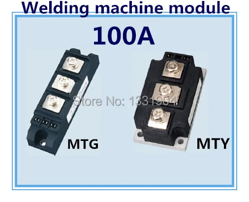 New brand Thyristor Module MTG MTY 100A welding joint scr module silicon control module used for welding machine
New brand Thyristor Module MTG MTY 100A welding joint scr module silicon control module used for welding machine