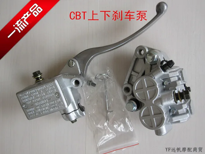 STARPAD Motorcycle pump cbt brake pump hydraulic pump disc pump Wholesale versatility
STARPAD Motorcycle pump cbt brake pump hydraulic pump disc pump Wholesale versatility