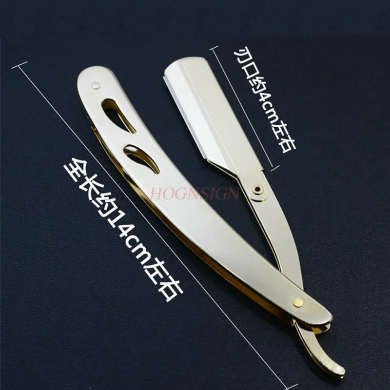 Razor Manual Vintage Razor Blade Scraper Hairdressing Shaving Knife Blade Men Shaved Head Sale
Razor Manual Vintage Razor Blade Scraper Hairdressing Shaving Knife Blade Men Shaved Head Sale