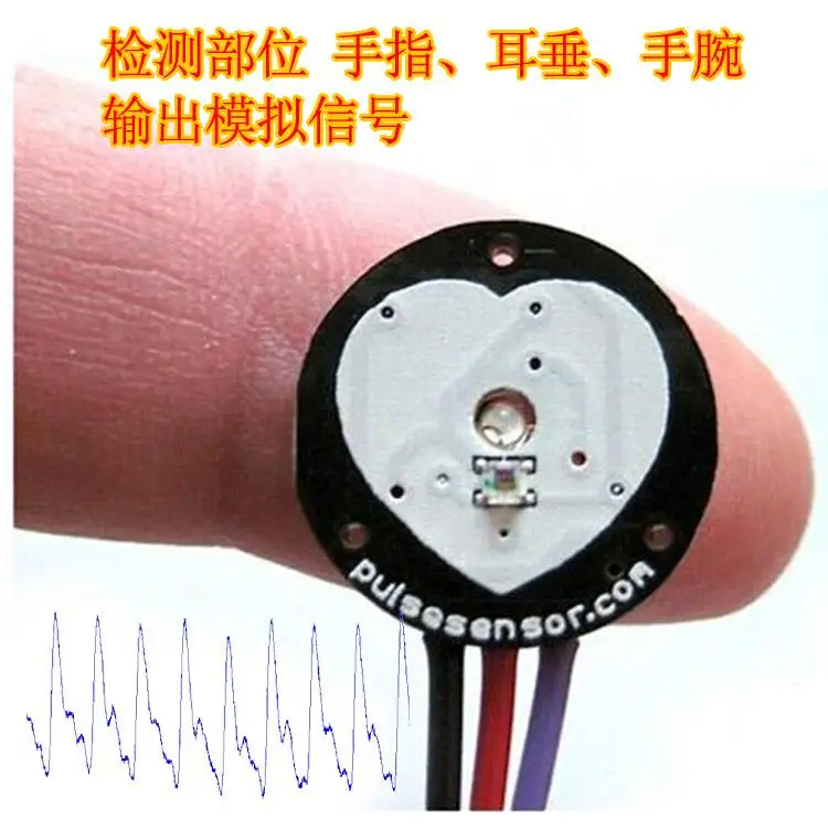 Pulsesensor Pulse Heart Rate Sensor Compatible with Biological Analog Sensor Inductor
Pulsesensor Pulse Heart Rate Sensor Compatible with Biological Analog Sensor Inductor