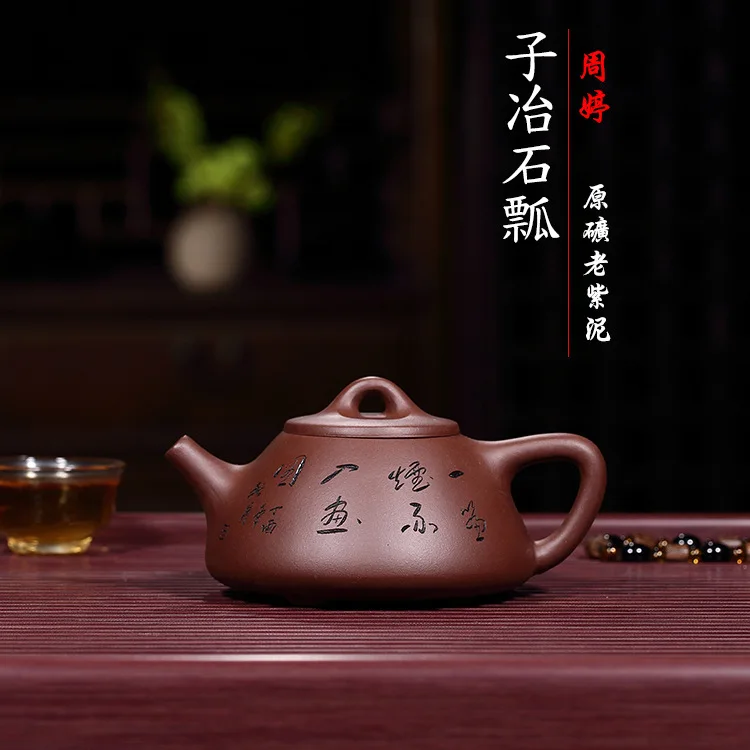 tea business gifts yixing teapot sell like hot cakes are recommended by the manual smelting stone gourd ladle pot
tea business gifts yixing teapot sell like hot cakes are recommended by the manual smelting stone gourd ladle pot
