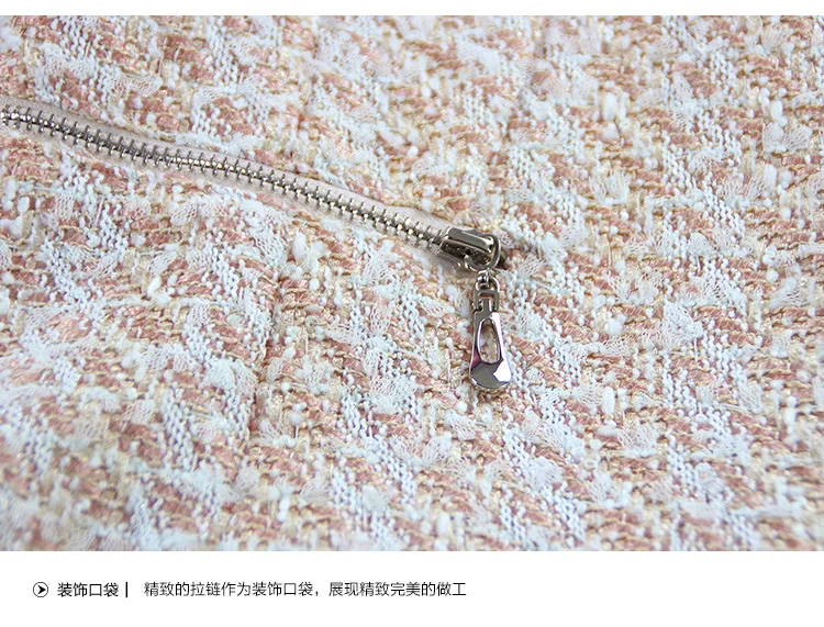 2020 Fashion brand Spring autumn new pure color small fragrant woolen coat female aristocratic temperament small coat wj1327
2020 Fashion brand Spring autumn new pure color small fragrant woolen coat female aristocratic temperament small coat wj1327