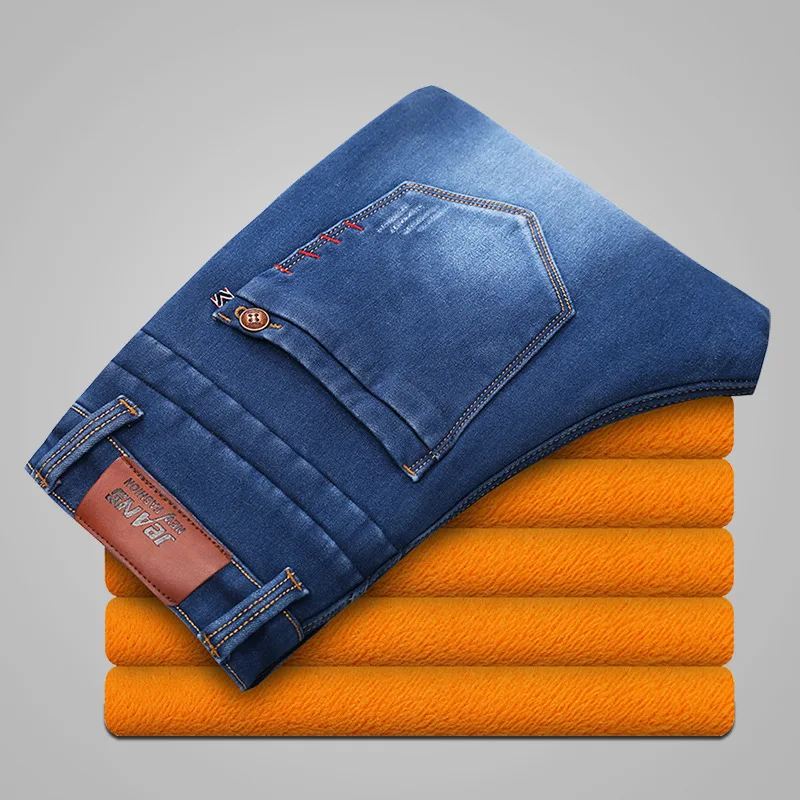 Autumn and winter models men's cashmere jeans fashion fashion thickening warm plus cashmere jeans men
Autumn and winter models men's cashmere jeans fashion fashion thickening warm plus cashmere jeans men