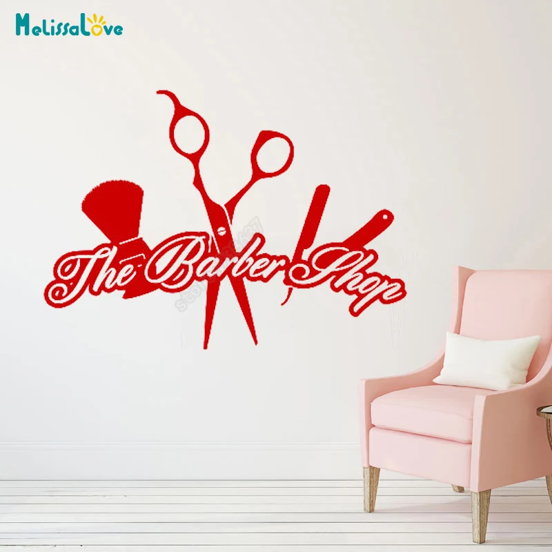 Стикер для парикмахерской, ножницы, кисти для макияжа, наклейка для стрижки волос, украшение для парикмахерской, съемная виниловая наклейка...
Стикер для парикмахерской, ножницы, кисти для макияжа, наклейка для стрижки волос, украшение для парикмахерской, съемная виниловая наклейка...