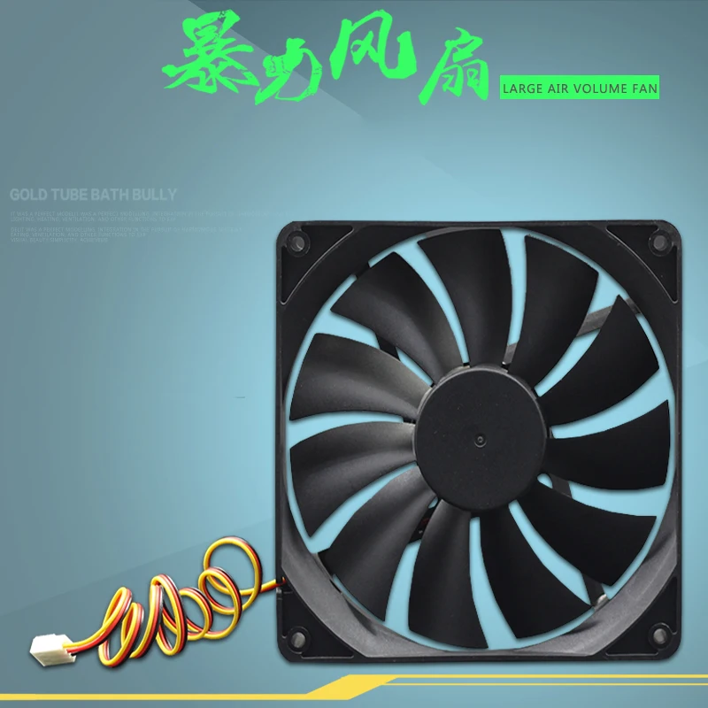 140mm 14025 3pin DC 12V High speed Silent Cooling Fan for Computer Case / CPU / ETH / ETC / ZCash cooler
140mm 14025 3pin DC 12V High speed Silent Cooling Fan for Computer Case / CPU / ETH / ETC / ZCash cooler