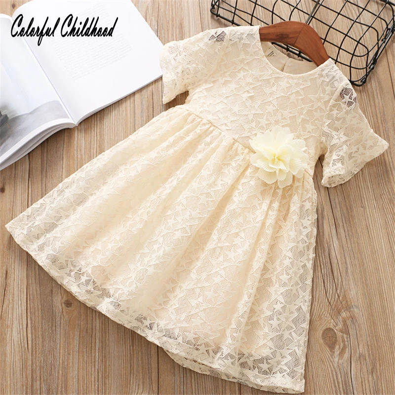 Summer Cute Baby Girls Dress Lace Flowers Birthday Party Princess Fashion Kids clothes 2t-6
Summer Cute Baby Girls Dress Lace Flowers Birthday Party Princess Fashion Kids clothes 2t-6
