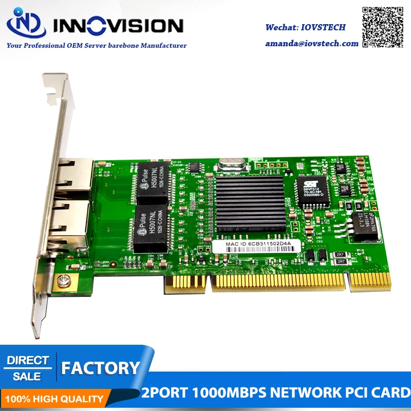 Intel dual port 8492MT 82546EB 82546GB 1000Mbps soft router server PCI Gigabit LAN expansion card
Intel dual port 8492MT 82546EB 82546GB 1000Mbps soft router server PCI Gigabit LAN expansion card
