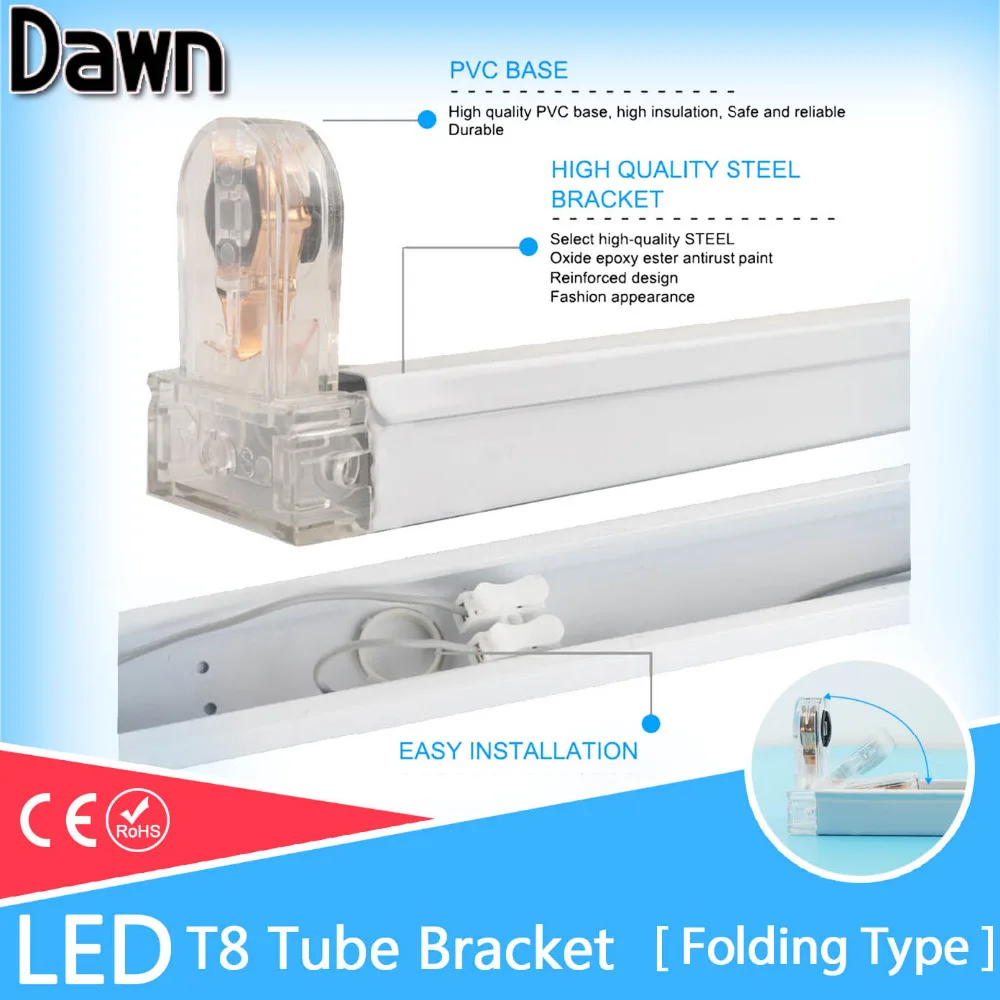 Free Shipping Folding Tube Bracket For 2Ft LED T8 Tube Fluorescent Light 0.6m 60cm 600mm Fixture/Holder/Stent/Connection/Support
Free Shipping Folding Tube Bracket For 2Ft LED T8 Tube Fluorescent Light 0.6m 60cm 600mm Fixture/Holder/Stent/Connection/Support