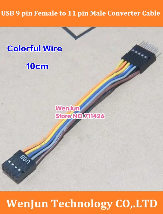 Новый 10 см USB 9 Pin Женский к 11 pin Мужской конвертер Кабель 24AWG провод для Lenovo шасси подключения ATX материнская плата
Новый 10 см USB 9 Pin Женский к 11 pin Мужской конвертер Кабель 24AWG провод для Lenovo шасси подключения ATX материнская плата