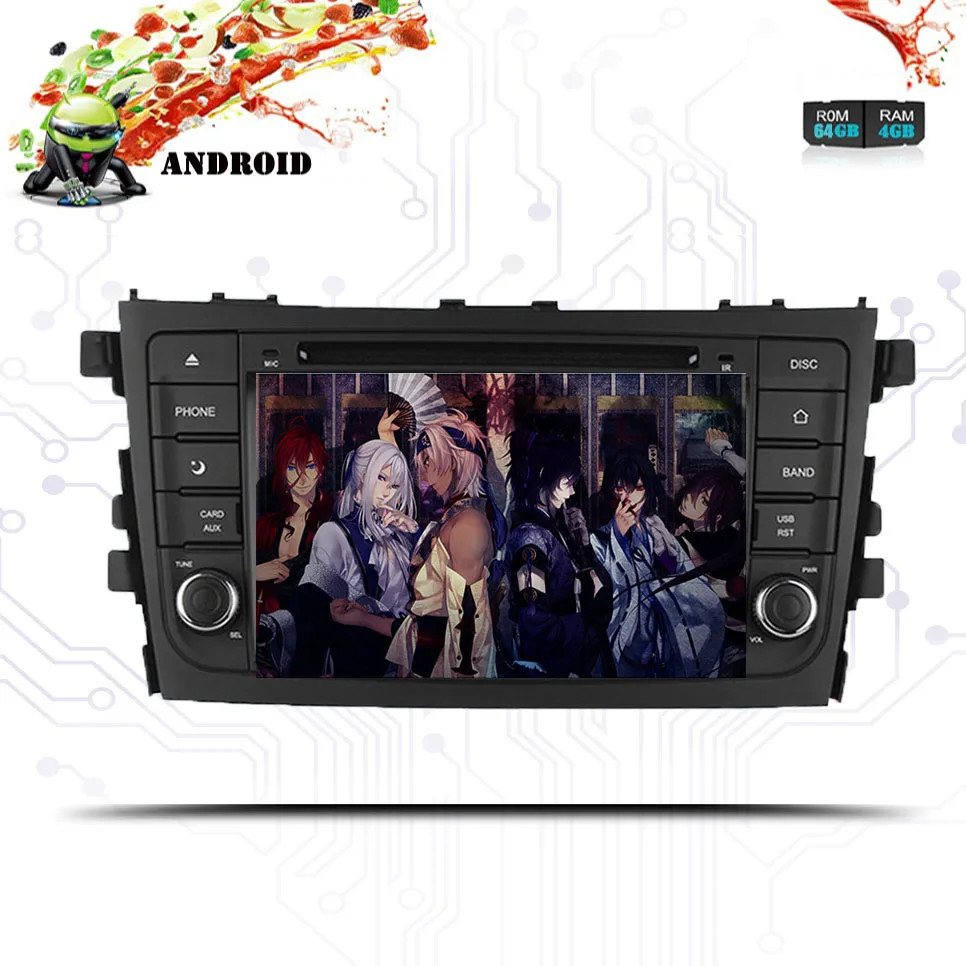 7-дюймовый автомобильный DVD плеер Android 10 064G для Suzuki Celerio Cultus Авторадио Стерео GPS