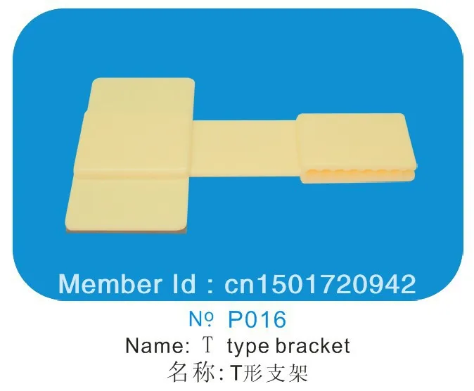 PROCOLOR CISS accessories,T type clasp for epson canon hp and brother ,3M stick glue not fall off !We use it all the ciss!
PROCOLOR CISS accessories,T type clasp for epson canon hp and brother ,3M stick glue not fall off !We use it all the ciss!