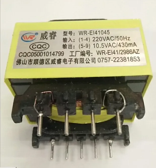 Трансформатор мощности водонагревателя Φ 4 + 5 pin 220/10.5V430mA (с страхованием)
Трансформатор мощности водонагревателя Φ 4 + 5 pin 220/10.5V430mA (с страхованием)