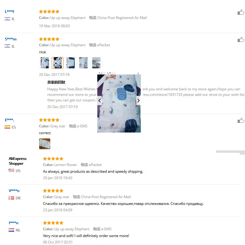 Adena anais Muslin Baby Blankets Bedding Infant Cotton Swaddle Towel Multifunctional Envelopes For Newborns Receiving Blankets
Adena anais Muslin Baby Blankets Bedding Infant Cotton Swaddle Towel Multifunctional Envelopes For Newborns Receiving Blankets