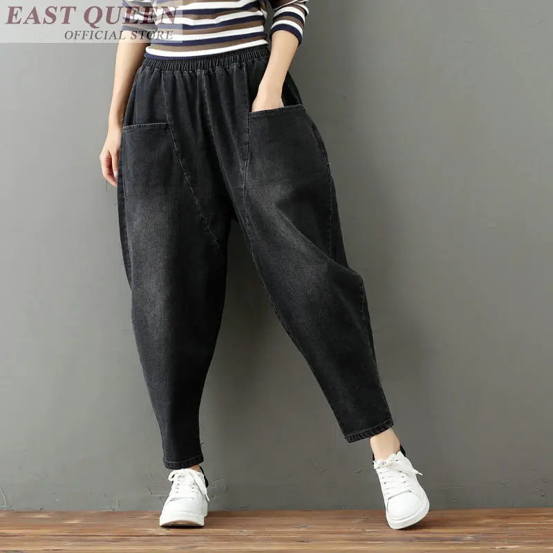 Baggy pants women wide leg trousers boyfriend jeans for women Casual Loose Harajuku Harem Pants AA3507
Baggy pants women wide leg trousers boyfriend jeans for women Casual Loose Harajuku Harem Pants AA3507
