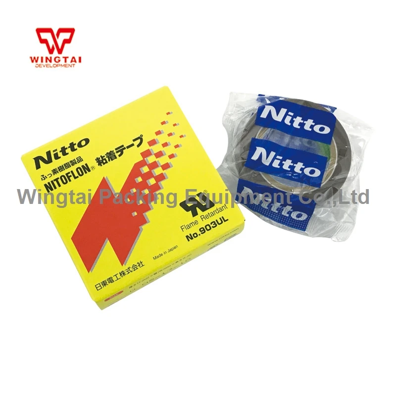 50 pcs/lot Nitto tape 903ul High Temperature Electrical Tape Japan NITTO DENKO T0.08mm*W13mm*L10m 903UL Adhesive Tape
50 pcs/lot Nitto tape 903ul High Temperature Electrical Tape Japan NITTO DENKO T0.08mm*W13mm*L10m 903UL Adhesive Tape