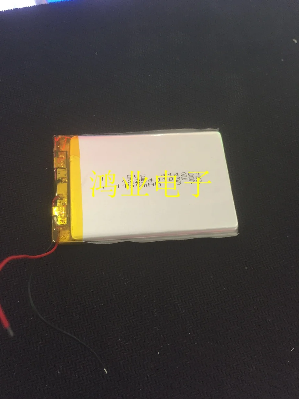 3.7V lithium polymer battery 414261 1150MAH GPS navigator tachograph learning machine Rechargeable Li-ion Cell
3.7V lithium polymer battery 414261 1150MAH GPS navigator tachograph learning machine Rechargeable Li-ion Cell