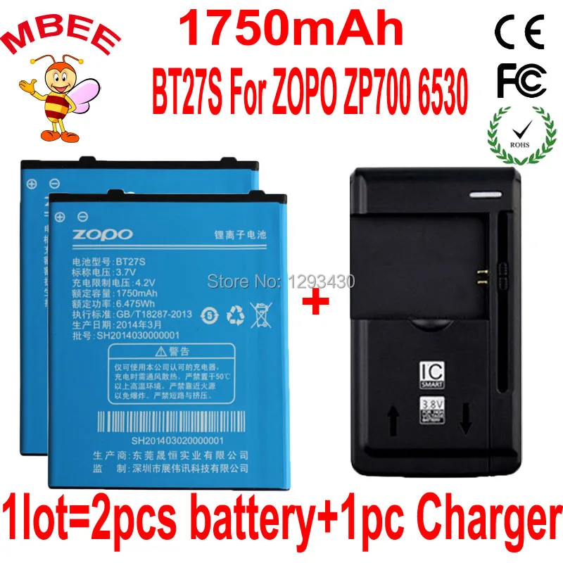 1 лот = 1 шт. Док-зарядное устройство + 2 шт. BT27S Оригинальная ZOPO 6530 ZP700 700 батарея Bateria Batterij Аккумулятор AKKU Внешняя батарея
1 лот = 1 шт. Док-зарядное устройство + 2 шт. BT27S Оригинальная ZOPO 6530 ZP700 700 батарея Bateria Batterij Аккумулятор AKKU Внешняя батарея