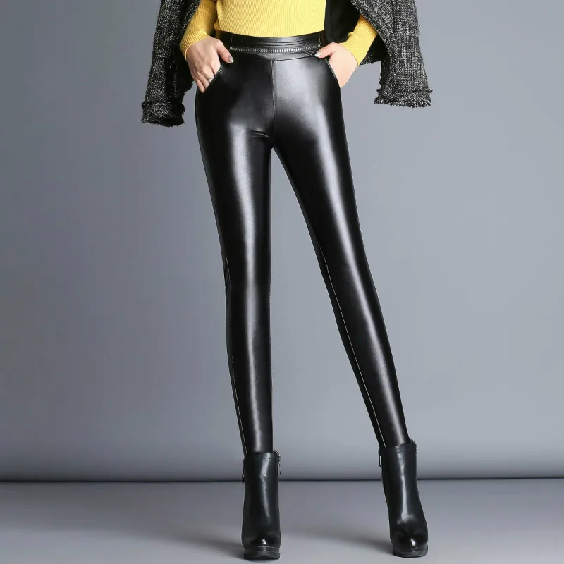 Tight Pu Leather Pants Women Wear High Waist Black Feet Harem Casual Elastic Waist Plus Size
Tight Pu Leather Pants Women Wear High Waist Black Feet Harem Casual Elastic Waist Plus Size