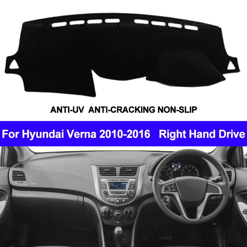 Коврик для приборной панели автомобиля TAIJS противоскользящий Hyundai Verna 2010 2011 2012 2013