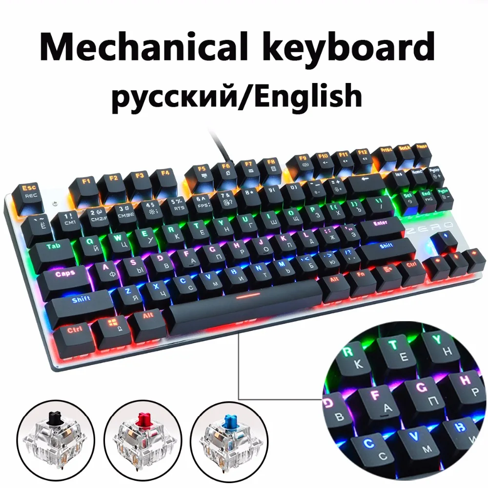 Metoo gaming Mechanical Keyboard Game Anti-ghosting Russian/US bIue BIack red switch Backlit Wired keyboard for pro gamer
Metoo gaming Mechanical Keyboard Game Anti-ghosting Russian/US bIue BIack red switch Backlit Wired keyboard for pro gamer