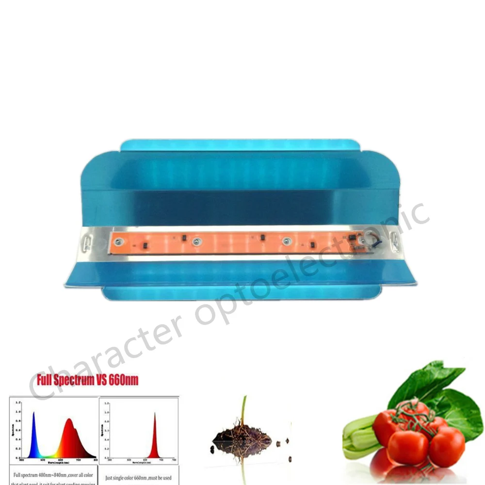 LED COB 50W 220V waterproof driver free IC driver full spectrum to promote plant growth lamp with U slot type reflective groove
LED COB 50W 220V waterproof driver free IC driver full spectrum to promote plant growth lamp with U slot type reflective groove