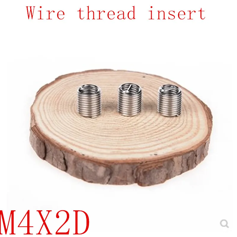 50pcs M4*0.7*2D Wire Thread Insert Stainless Steel 304 Wire Screw Sleeve, M4 Screw Bushing Helicoil Wire Thread Repair Inserts
50pcs M4*0.7*2D Wire Thread Insert Stainless Steel 304 Wire Screw Sleeve, M4 Screw Bushing Helicoil Wire Thread Repair Inserts
