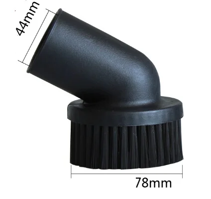 Промышленный пылесос с круглой щеткой 78 мм и внутренним диаметром 44 мм 
Промышленный пылесос с круглой щеткой 78 мм и внутренним диаметром 44 мм