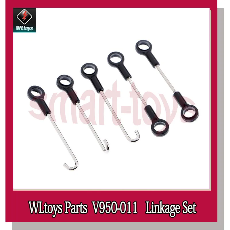 2Set V950 Linkage Set V950-011 Connect Buckle for WLtoys V950 6CH RC Helicopter Spare Parts
2Set V950 Linkage Set V950-011 Connect Buckle for WLtoys V950 6CH RC Helicopter Spare Parts