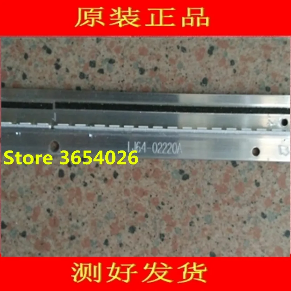 2Piece/lot LED strip STS550A05_LED70_rev.4_100127 70 618MM for 55TF1 LJ64-02220A LJ64-02219A LTA550HJ03 | Освещение