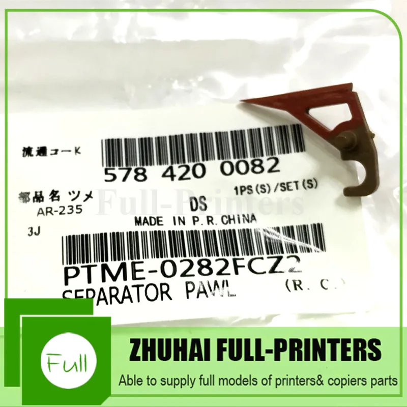 4 pcs New Original PTME0282FCZZ Upper Fuser Picker Finger Separator Pawl for SHARP ARM350 450 AR235 236 237
4 pcs New Original PTME0282FCZZ Upper Fuser Picker Finger Separator Pawl for SHARP ARM350 450 AR235 236 237