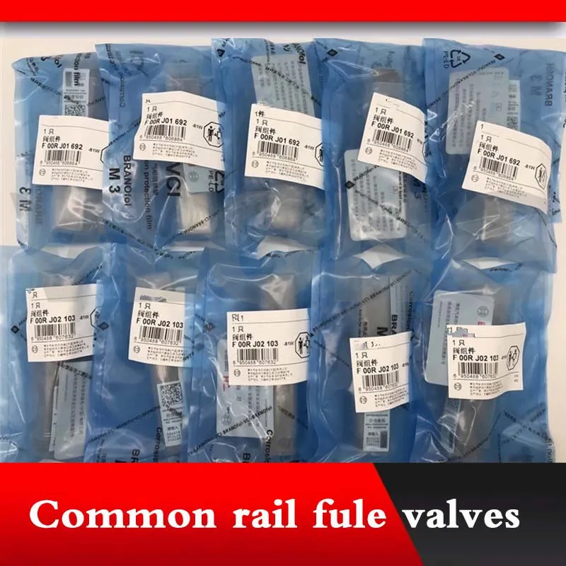 

12PCS Genuine New Common Rail Contral Valve Set F00VC01311 F 00V C0 1311 FOOVC01311 F OOV C01 311 0445110157 Fuel Injector Valve