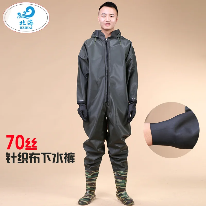 Waterproof warm body linked outdoor wading pants,environmental protection,70 wire knitted fabric,whole body trousers Custom logo
Waterproof warm body linked outdoor wading pants,environmental protection,70 wire knitted fabric,whole body trousers Custom logo