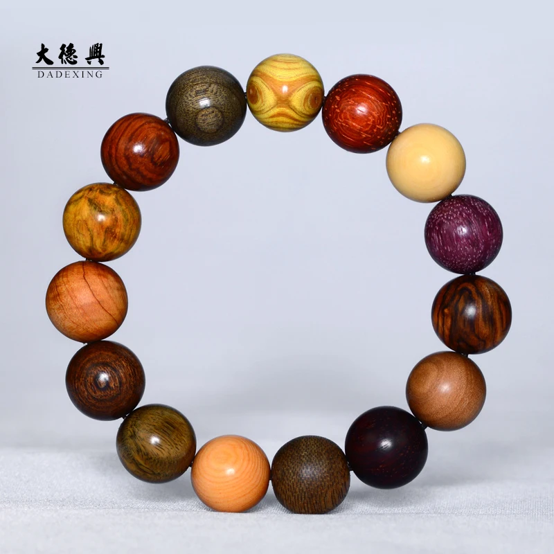 15 seed bodhi bracelet multi-treasure Buddha beads hand string Good luck blessing Bracelet Men Women natural wood Rosewood Sanda
15 seed bodhi bracelet multi-treasure Buddha beads hand string Good luck blessing Bracelet Men Women natural wood Rosewood Sanda