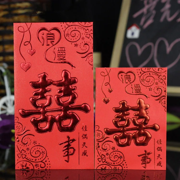 30pcs/set New Year Red Envelope Wedding Red Envelope Chinese New Year Red Pocket Spring Festival
30pcs/set New Year Red Envelope Wedding Red Envelope Chinese New Year Red Pocket Spring Festival