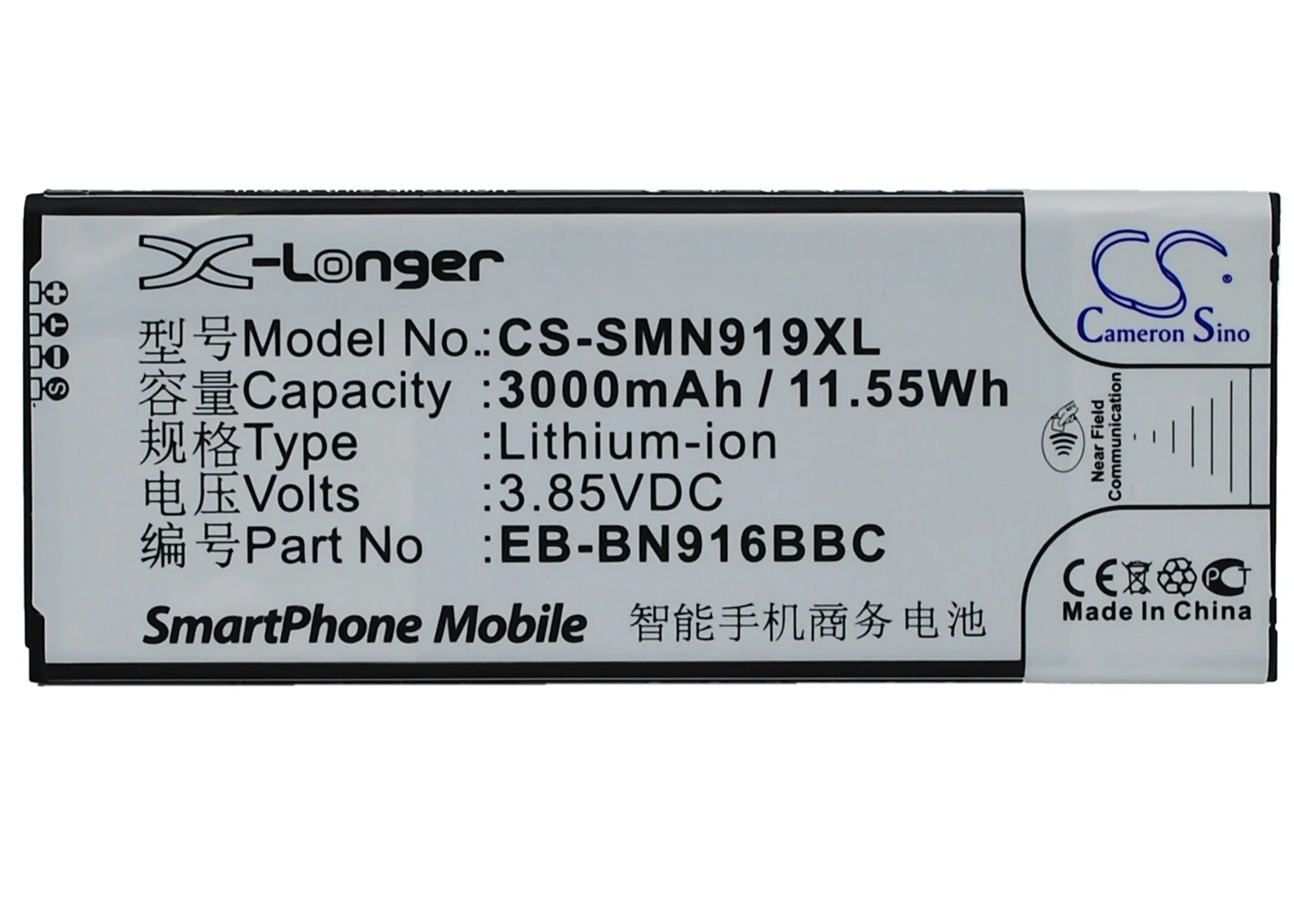 EB-BN916BBC батареи Cameron Sino 3000mAh для Samsung SM-N9100, SM-N9106, N9106W, N9108, N9108V, N9109W, SM-N910F, SM-N910G, SM-N910P
EB-BN916BBC батареи Cameron Sino 3000mAh для Samsung SM-N9100, SM-N9106, N9106W, N9108, N9108V, N9109W, SM-N910F, SM-N910G, SM-N910P