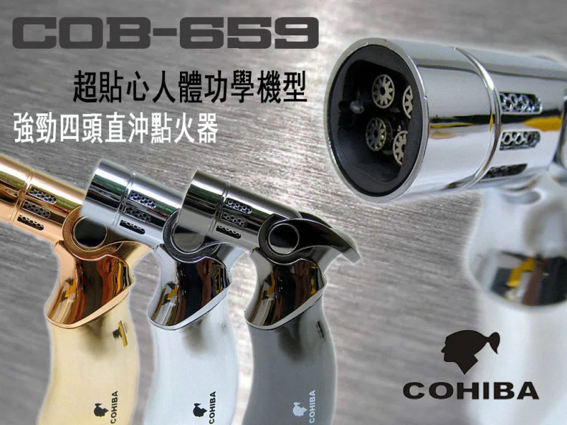 COHIBA 4 Torch Jet Fire Windproof Cigar Lighter Classic Cuban Refillable Cigarette Flame Lighter With Gift Box COB-659
COHIBA 4 Torch Jet Fire Windproof Cigar Lighter Classic Cuban Refillable Cigarette Flame Lighter With Gift Box COB-659