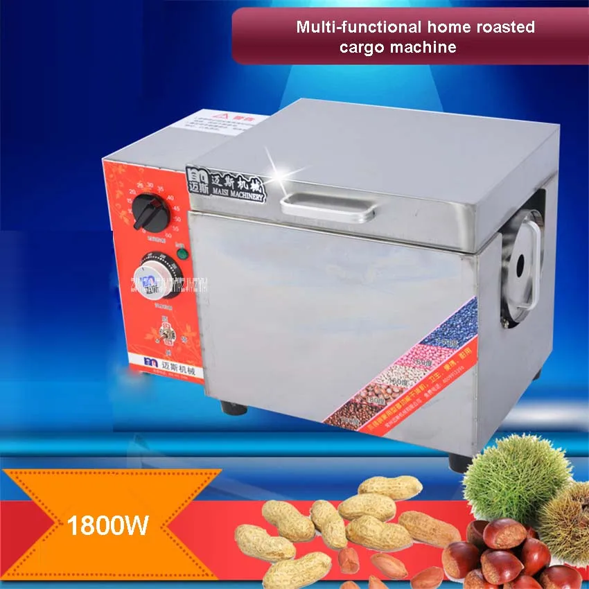 1800 W / 220 V Small Electric Stainless Steel Electric Stainless Steel Melon Peanut Beans Sesame Coffee Beans Roofing Machine
1800 W / 220 V Small Electric Stainless Steel Electric Stainless Steel Melon Peanut Beans Sesame Coffee Beans Roofing Machine